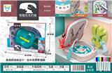 OBL10026350 - Fishing Series