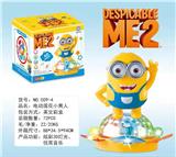 OBL10026371 - 电动万向莲花小黄人