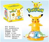 OBL10026372 - 电动万向莲花皮卡丘