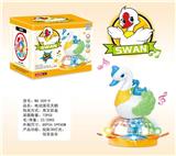 OBL10026375 - 电动万向莲花小天鹅