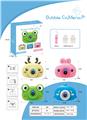 OBL10026407 - electic bubble gun