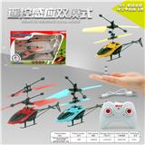 OBL10026422 - Remote control plane