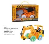 OBL10026648 - 电动工程车(挖掘机、五灯光.音乐)