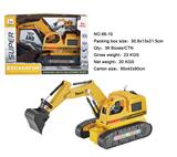 OBL10026670 - 电动履带(挖掘机、机械可以伸缩,炫彩灯光音乐)