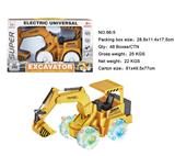 OBL10026682 - 电动工程车手臂上升下降(挖掘机、灯光.音乐)