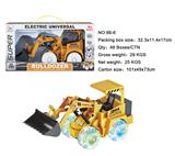 OBL10026683 - 电动工程车(推土机、灯光.音乐)