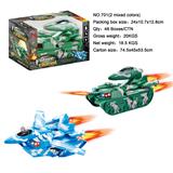 OBL10026691 - 电动自动变形(坦克变飞机、带五灯灯光.音乐)