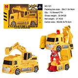 OBL10026692 - 电动万向变形挖掘装载车/电动万向行驶/灯光/音乐/电动变形动作 两种形态 循环切换