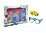 OBL10026724 - DIY积木电子手表+积木眼镜配小颗粒（18粒)