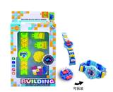 OBL10026727 - DIY积木电子手表配小颗粒（18粒）