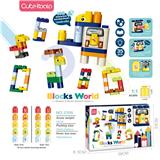 OBL10026759 - 英文语音识别DIY数字、字母、动物带灯光音乐积木（35PCS）