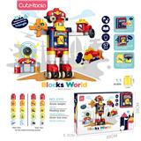 OBL10026777 - 英文语音识别DIY机器人带灯光音乐积木(57PCS)