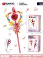 OBL10026787 - DIY小颗粒积木魔法棒    （饰品）27PCS