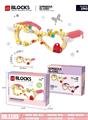 OBL10026788 - DIY小颗粒积木女孩眼镜    （饰品）27PCS