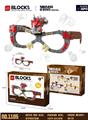 OBL10026790 - DIY小颗粒积木三角龙眼镜（恐龙系列）56PCS