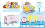 OBL10026953 - Fan