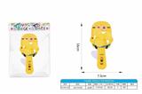 OBL10026958 - Fan