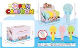 OBL10026960 - Fan