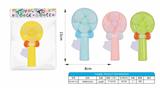 OBL10026961 - Fan
