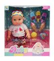OBL10027057 - Babytrollyfordoll