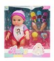 OBL10027058 - Babytrollyfordoll