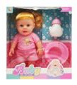 OBL10027061 - Babytrollyfordoll