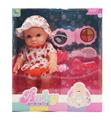 OBL10027079 - Babytrollyfordoll