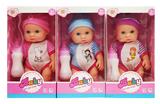 OBL10027086 - Babytrollyfordoll