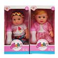 OBL10027088 - Babytrollyfordoll