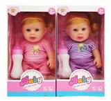 OBL10027090 - Babytrollyfordoll