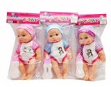 OBL10027093 - Babytrollyfordoll