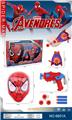 OBL10027203 - Clan / Superman