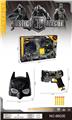 OBL10027211 - Clan / Superman