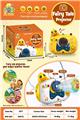 OBL10027729 - Othertoys