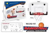OBL10027853 - Basketball board / basketball