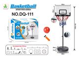 OBL10027856 - Basketball board / basketball
