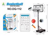 OBL10027857 - Basketball board / basketball