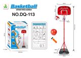 OBL10027858 - Basketball board / basketball