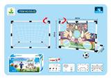 OBL10027869 - 足球门带布