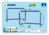 OBL10027872 - 2套装足球门60CM