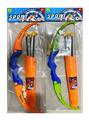 OBL10027880 - Bow and arrow