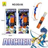 OBL10027884 - Bow and arrow