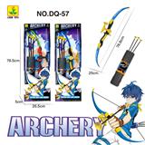 OBL10027885 - Bow and arrow