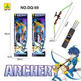 OBL10027887 - Bow and arrow