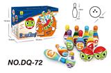 OBL10027895 - Bowling / Golf / Baseball