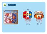 OBL10027899 - Basketball board / basketball