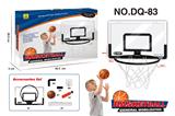 OBL10027900 - Basketball board / basketball