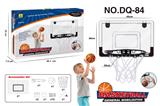 OBL10027901 - Basketball board / basketball
