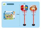 OBL10027902 - Basketball board / basketball