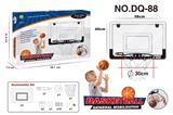 OBL10027905 - Basketball board / basketball